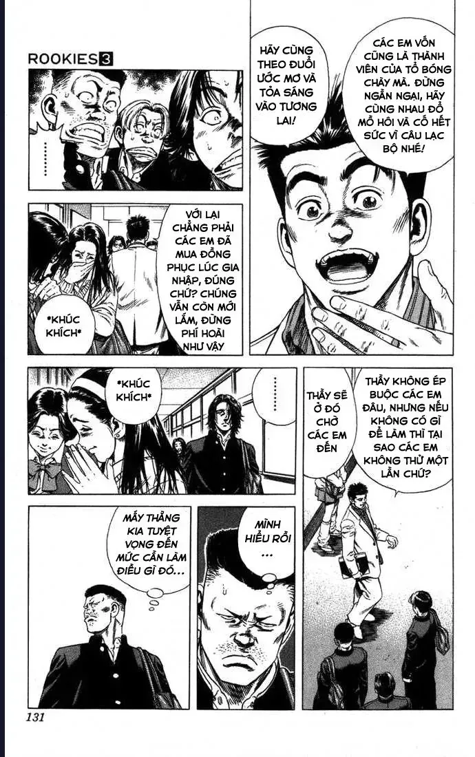 Rookies Chap 25 - Next Chap 26