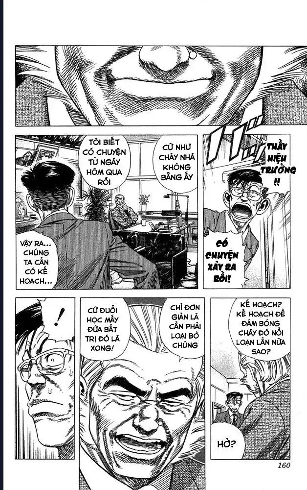 Rookies Chap 26 - Next Chap 27