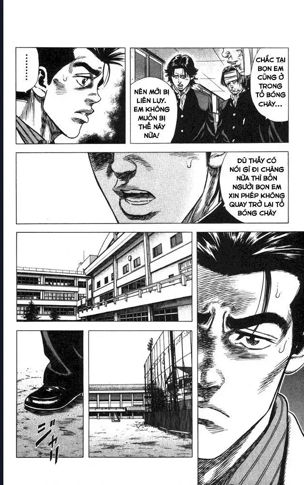 Rookies Chap 26 - Next Chap 27