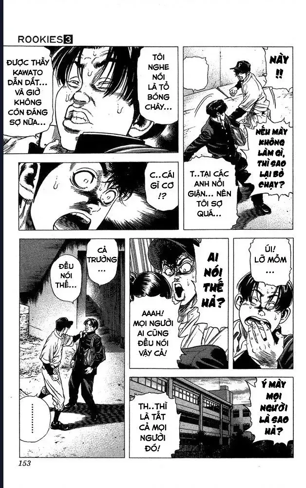 Rookies Chap 26 - Next Chap 27