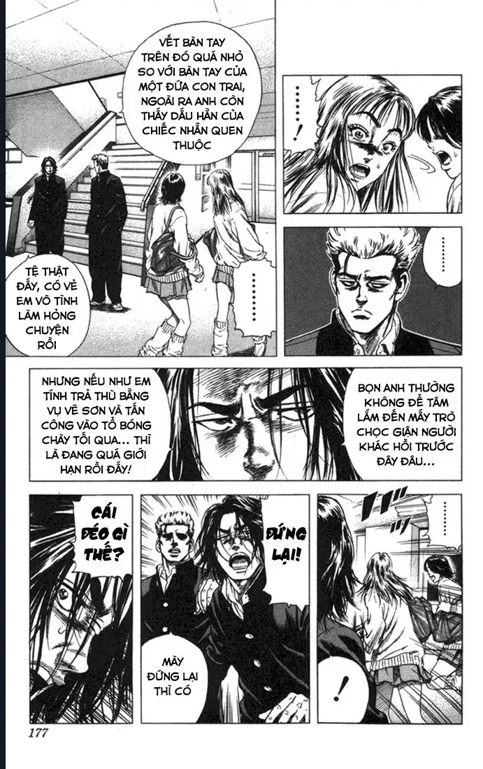 Rookies Chap 27 - Next Chap 28