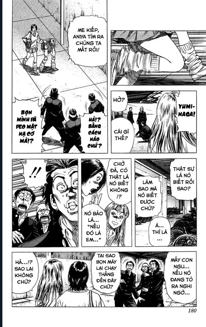 Rookies Chap 27 - Next Chap 28