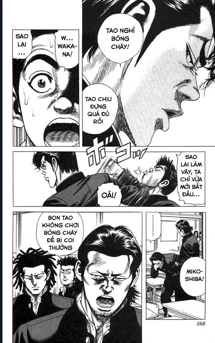 Rookies Chap 27 - Next Chap 28