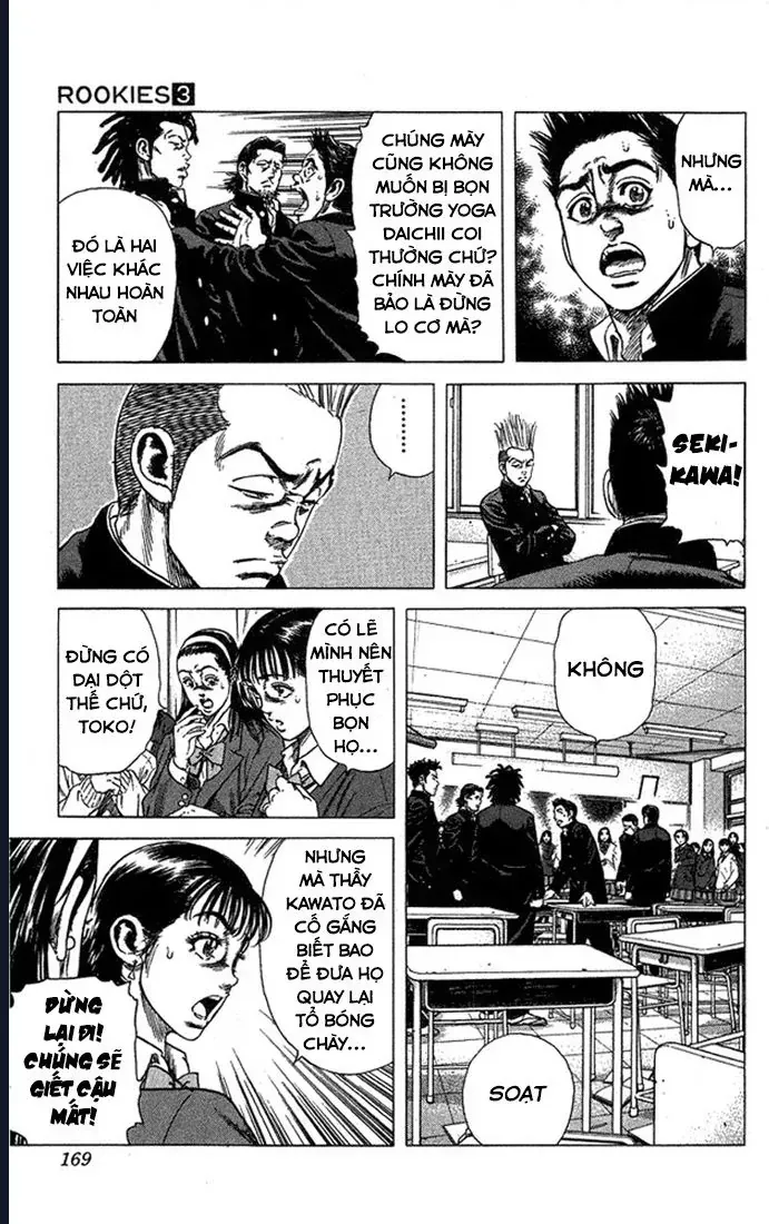 Rookies Chap 27 - Next Chap 28