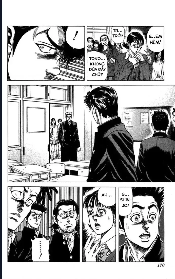 Rookies Chap 27 - Next Chap 28