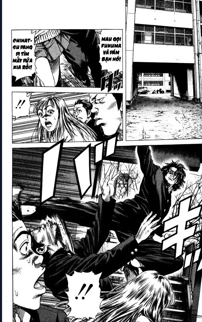 Rookies Chap 28 - Next Chap 29