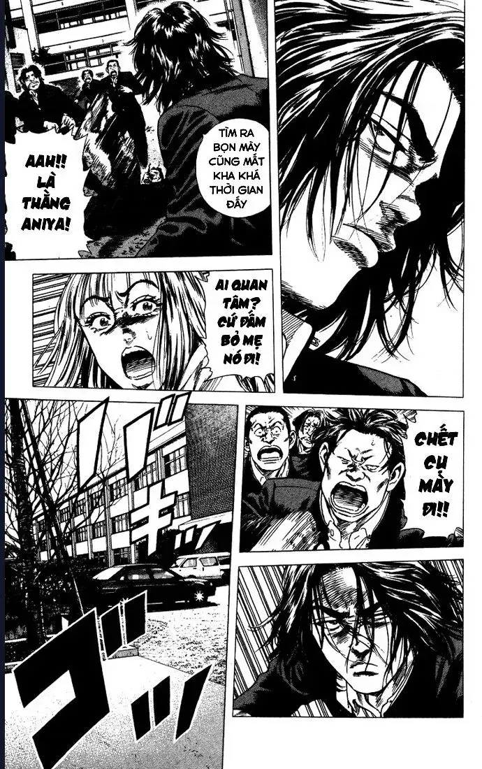 Rookies Chap 28 - Next Chap 29