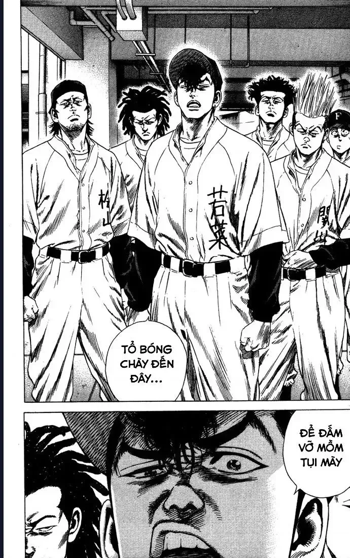 Rookies Chap 28 - Next Chap 29