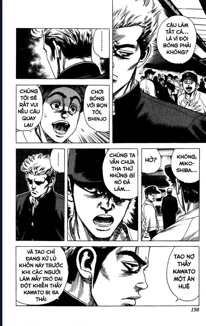 Rookies Chap 28 - Next Chap 29