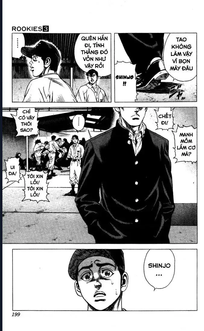 Rookies Chap 28 - Next Chap 29