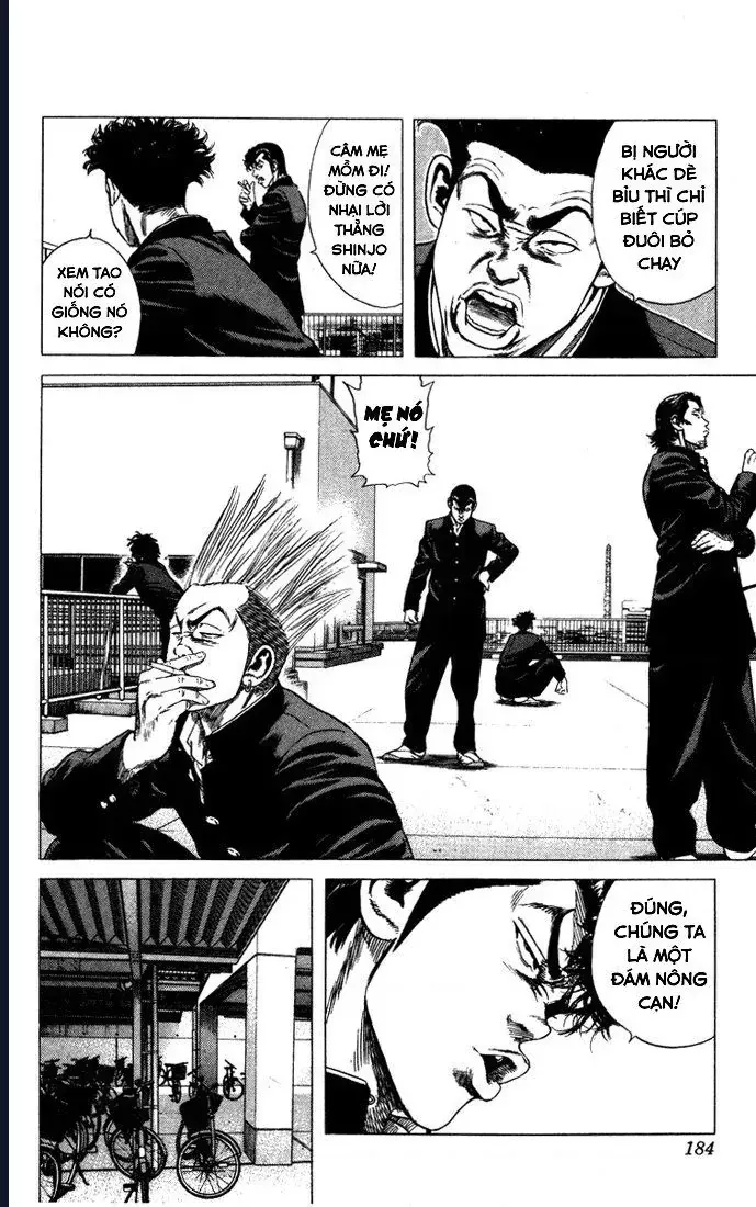 Rookies Chap 28 - Next Chap 29