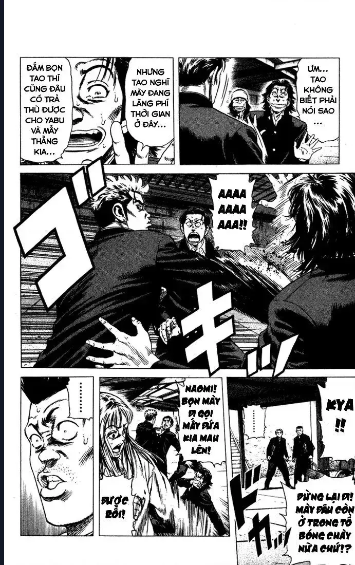 Rookies Chap 28 - Next Chap 29