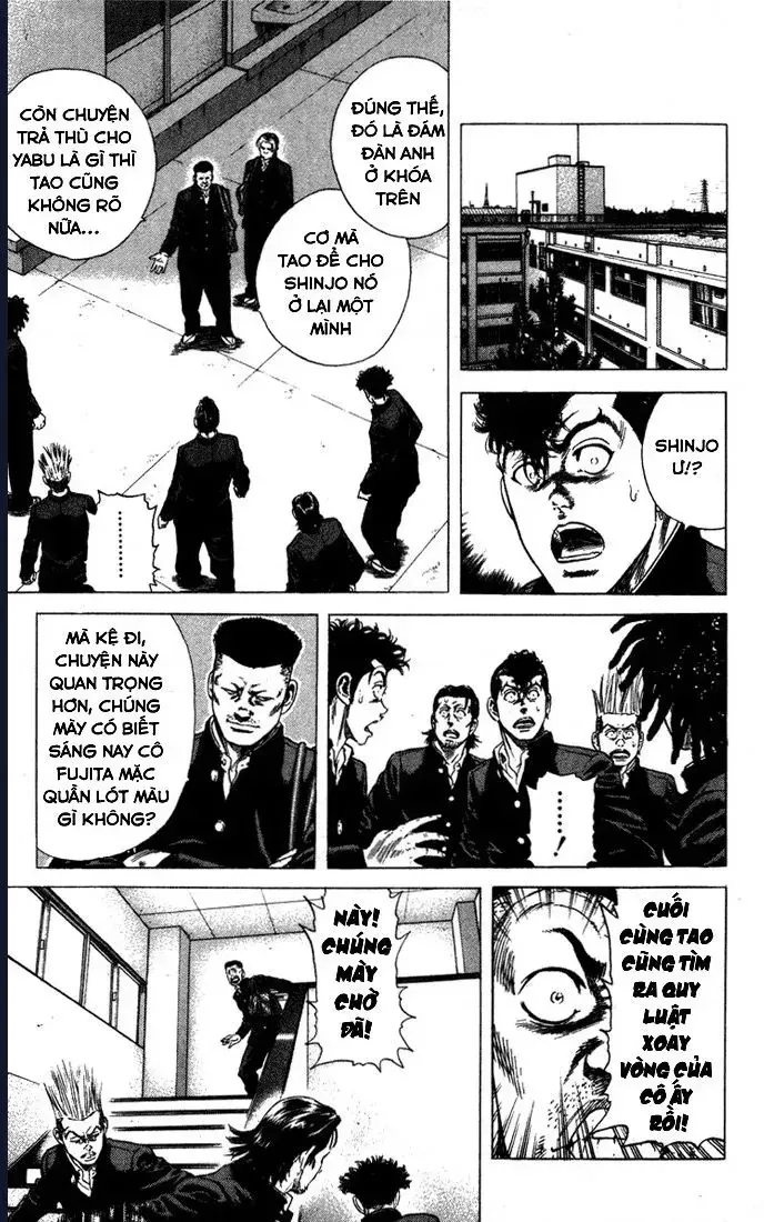 Rookies Chap 28 - Next Chap 29