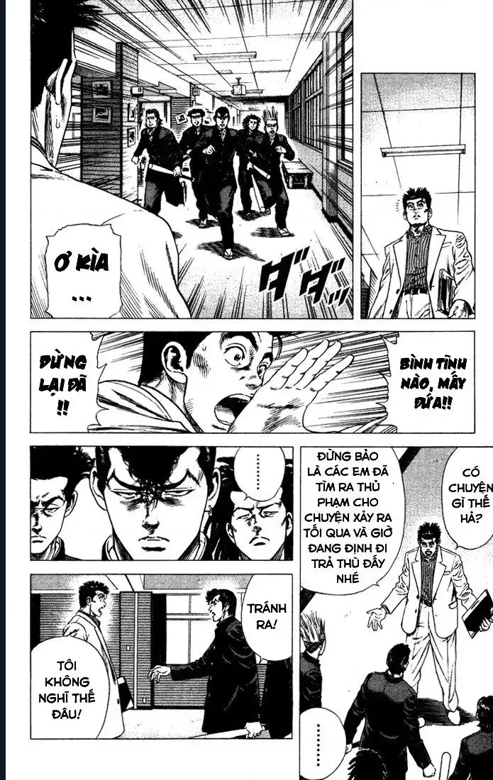 Rookies Chap 28 - Next Chap 29