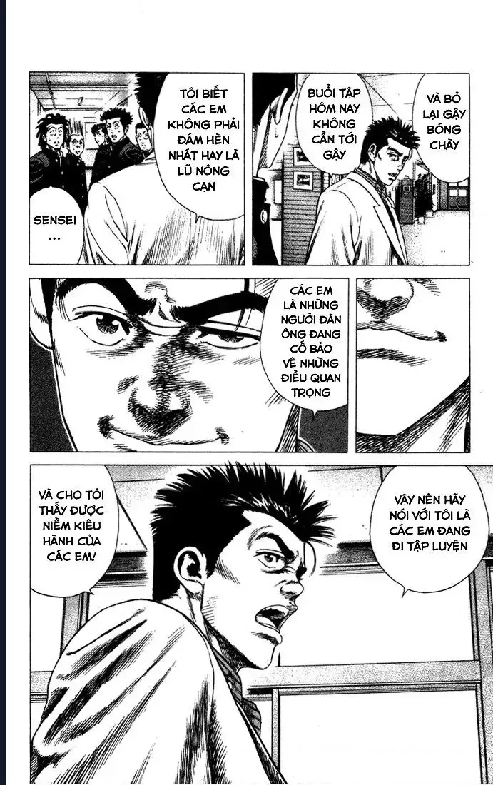 Rookies Chap 28 - Next Chap 29