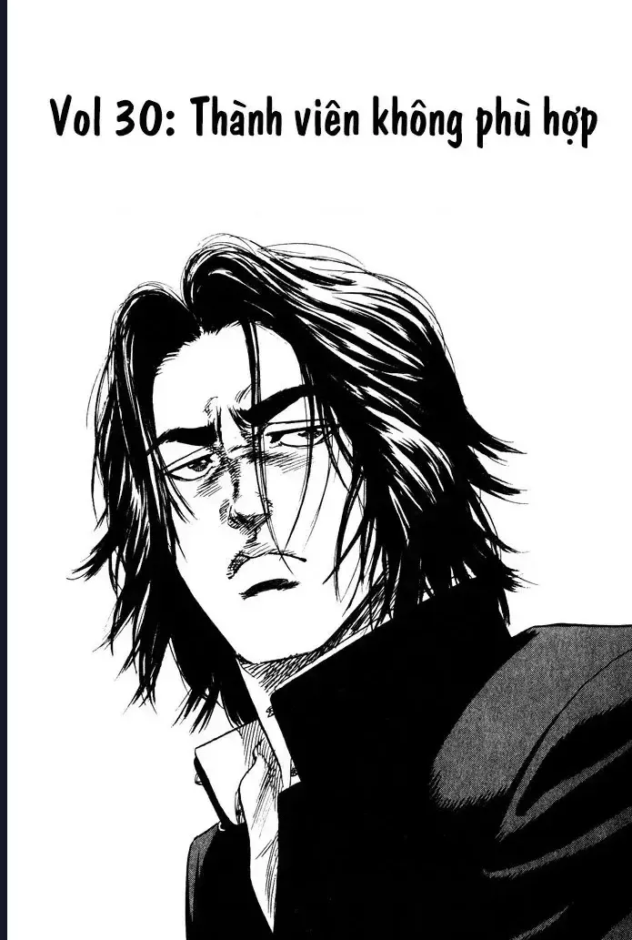 Rookies Chap 30 - Next Chap 31