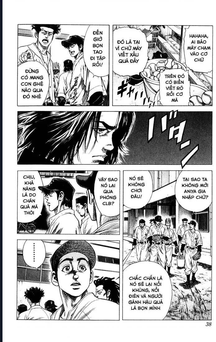 Rookies Chap 30 - Next Chap 31