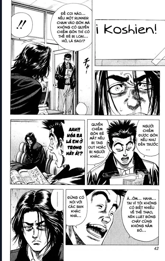 Rookies Chap 30 - Next Chap 31