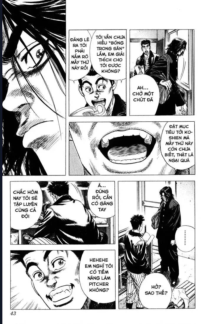 Rookies Chap 30 - Next Chap 31