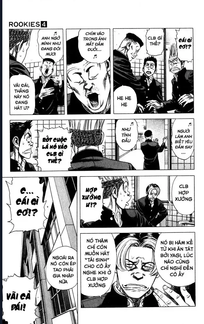 Rookies Chap 30 - Next Chap 31