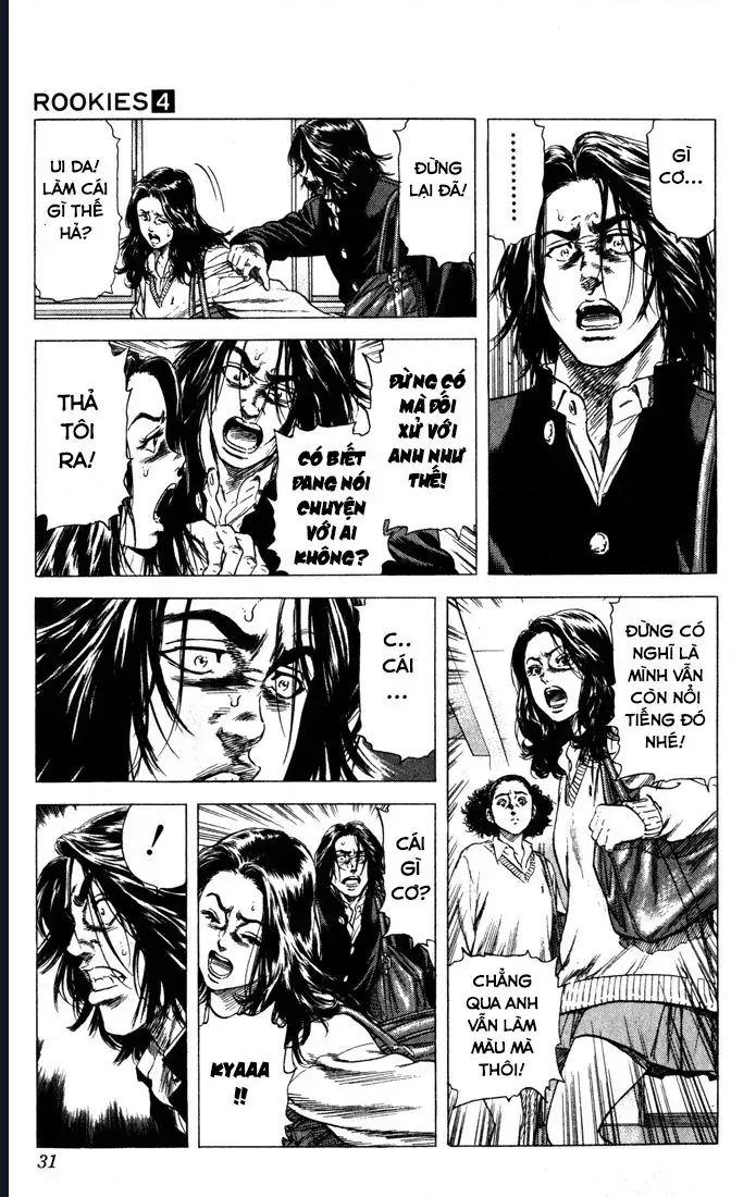 Rookies Chap 30 - Next Chap 31