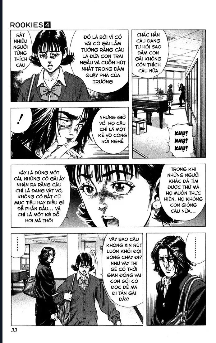 Rookies Chap 30 - Next Chap 31