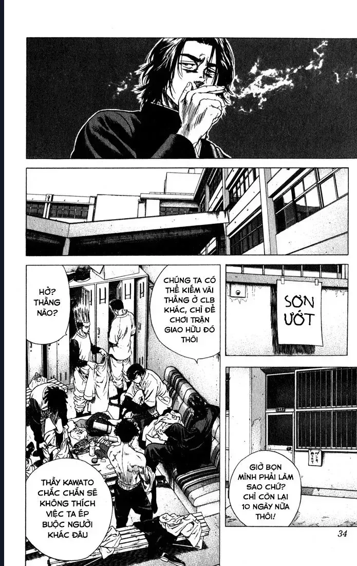 Rookies Chap 30 - Next Chap 31