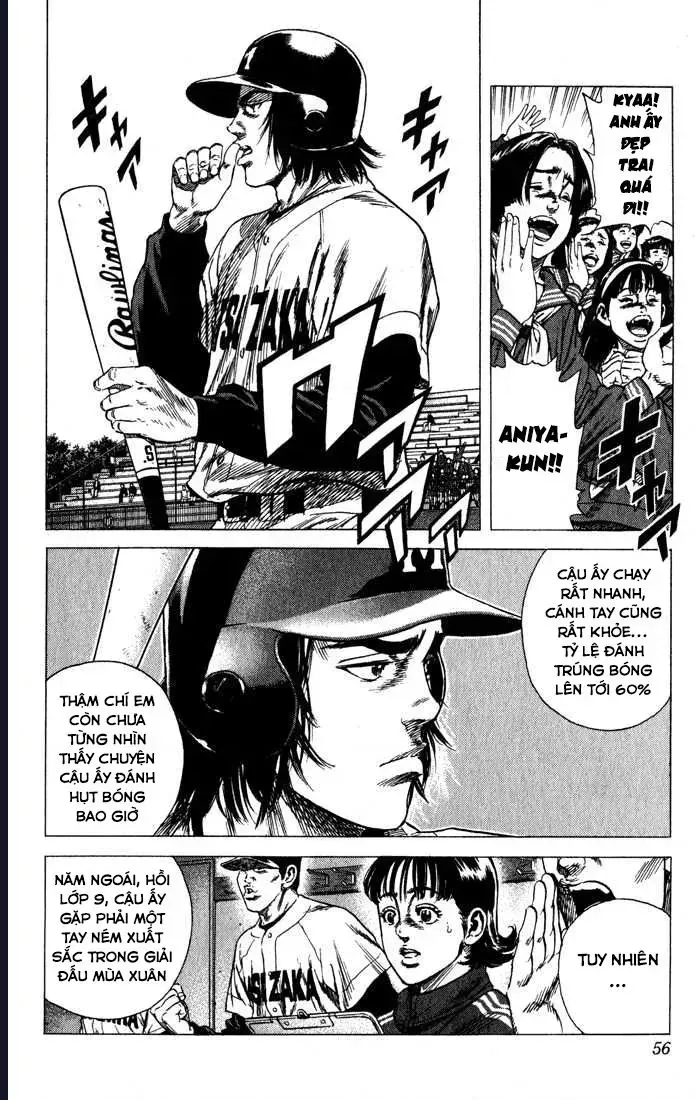 Rookies Chap 31 - Next Chap 32