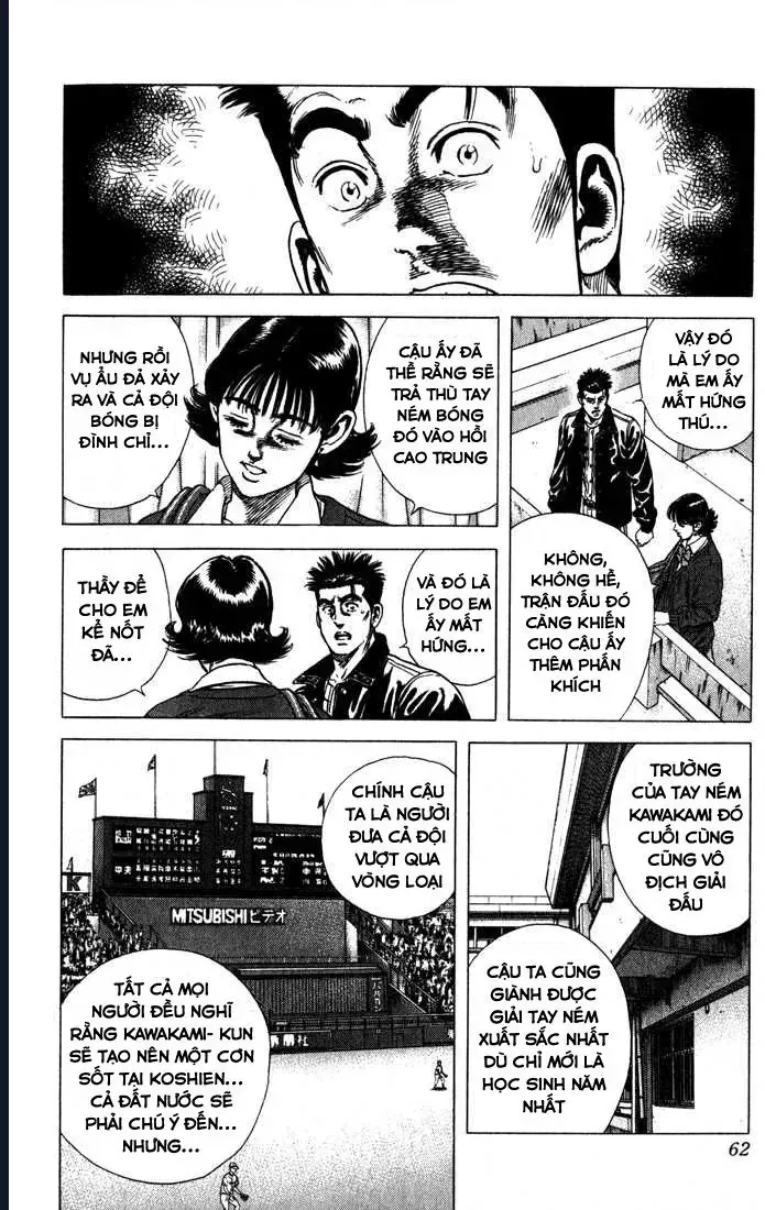 Rookies Chap 31 - Next Chap 32