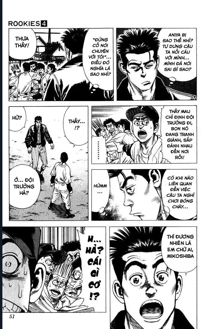 Rookies Chap 31 - Next Chap 32