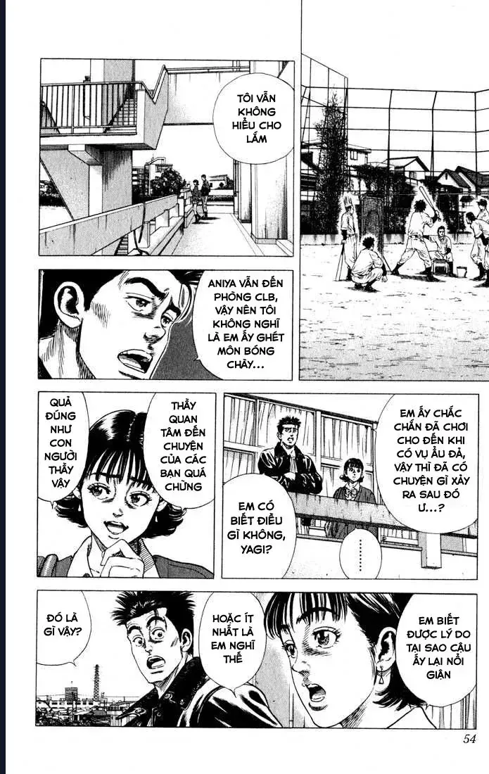 Rookies Chap 31 - Next Chap 32