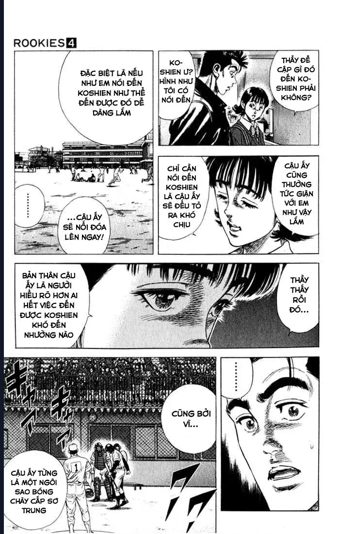 Rookies Chap 31 - Next Chap 32