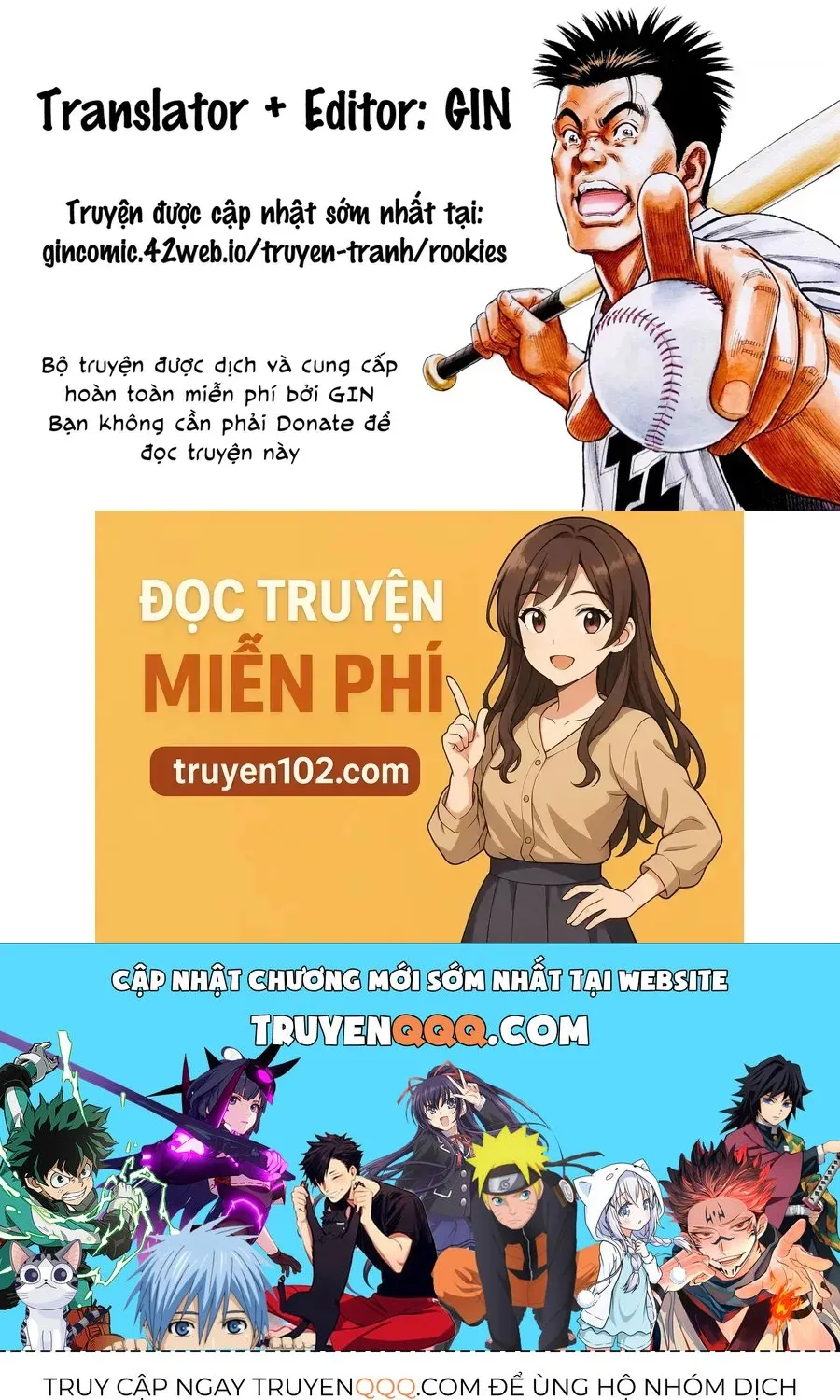 Rookies Chap 32 - Next Chap 33