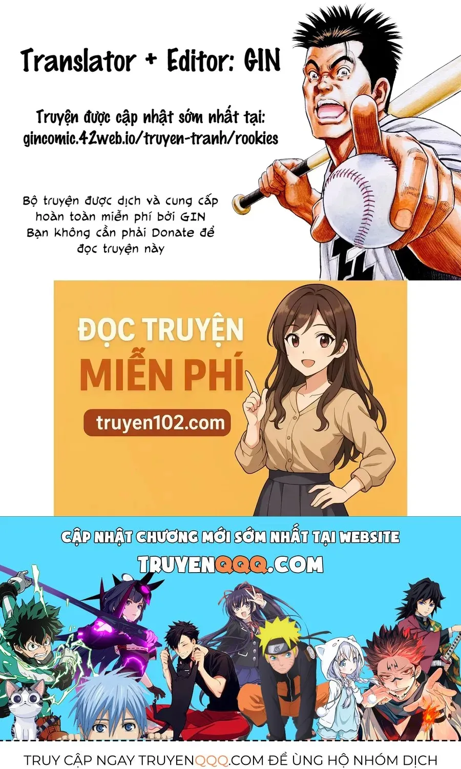 Rookies Chap 39 - Next Chap 40