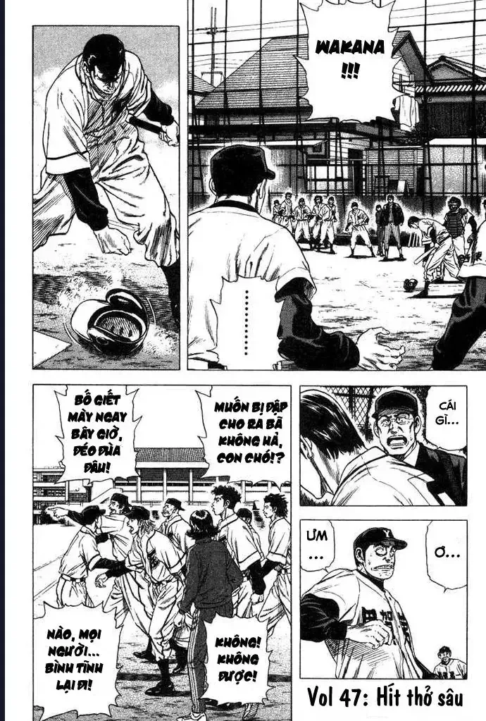 Rookies Chap 47 - Next Chap 48