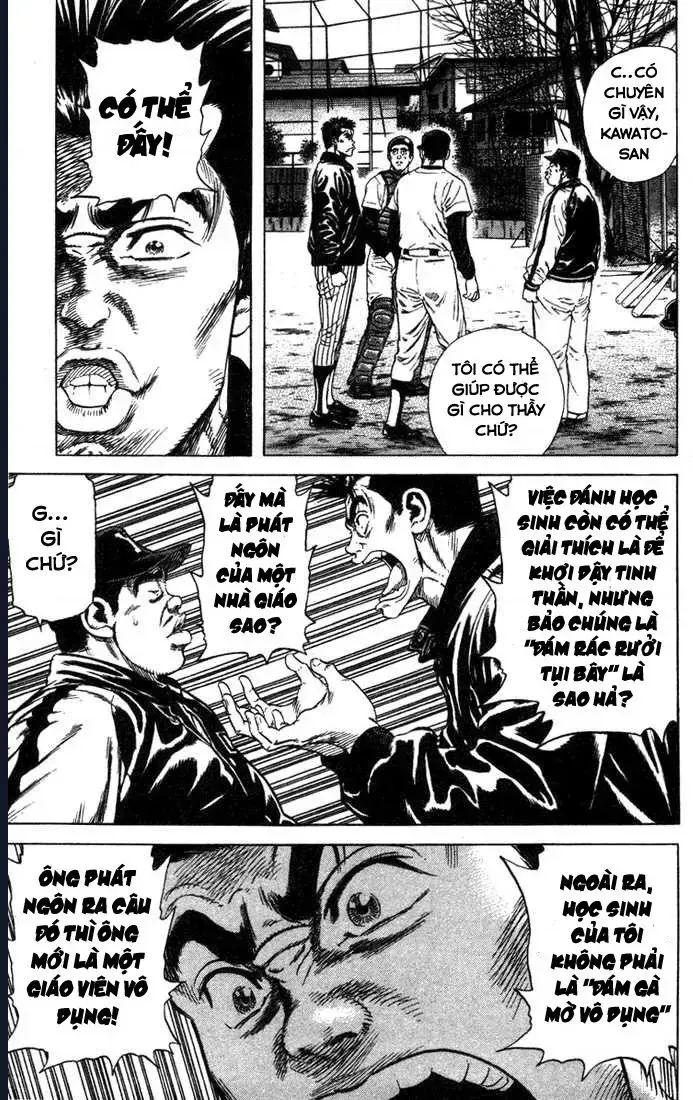 Rookies Chap 47 - Next Chap 48