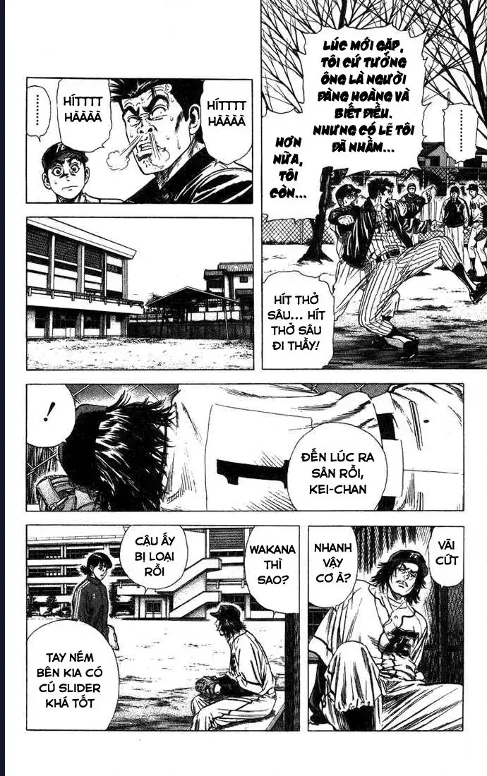 Rookies Chap 47 - Next Chap 48