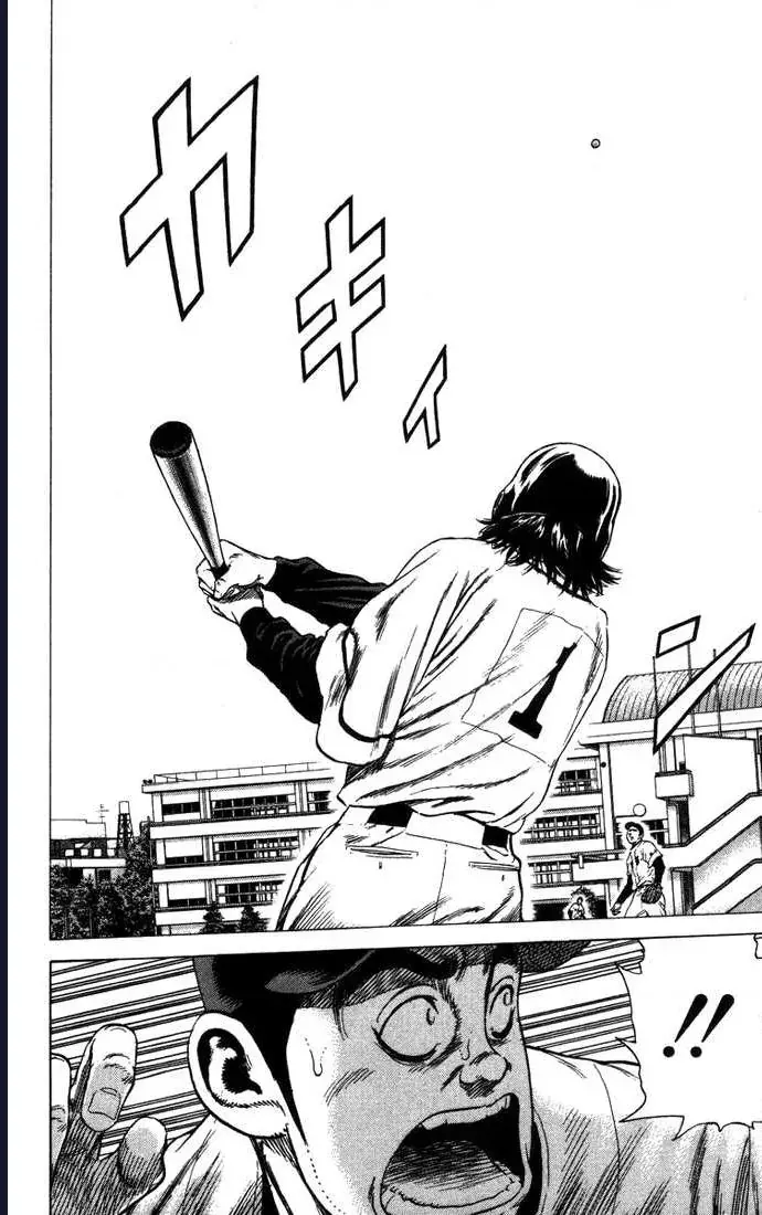 Rookies Chap 47 - Next Chap 48