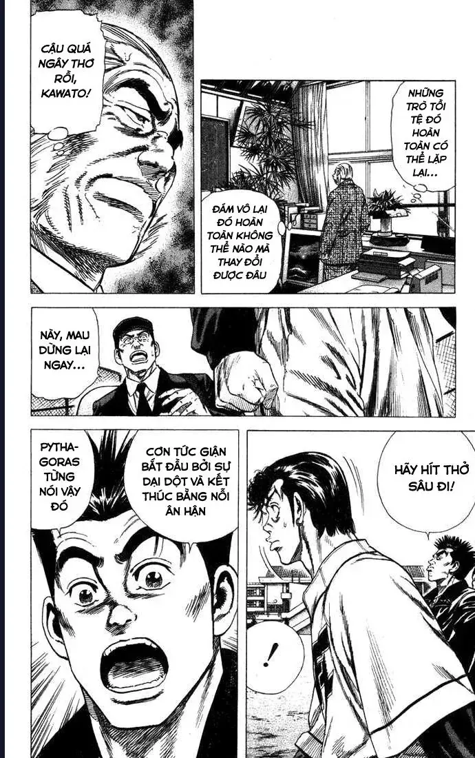 Rookies Chap 47 - Next Chap 48