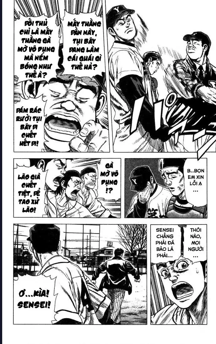 Rookies Chap 47 - Next Chap 48