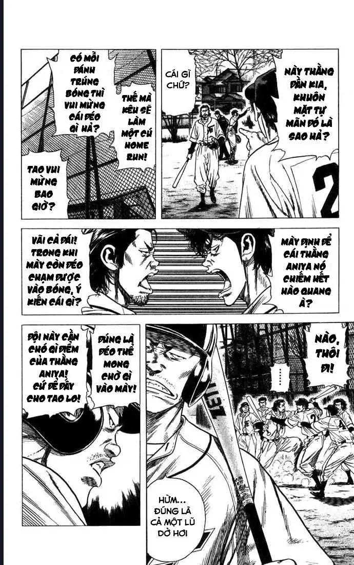 Rookies Chap 48 - Next Chap 49