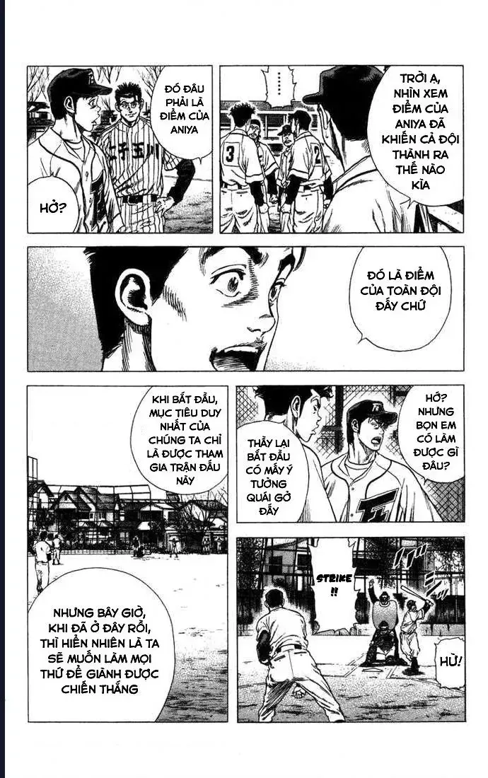 Rookies Chap 48 - Next Chap 49