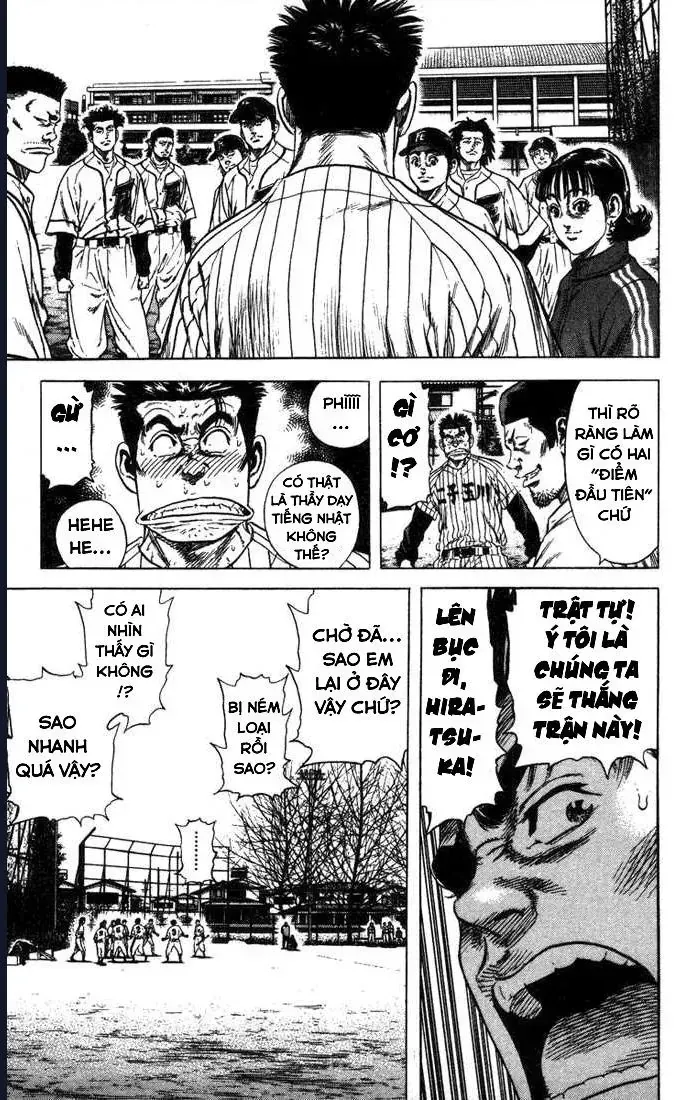 Rookies Chap 48 - Next Chap 49