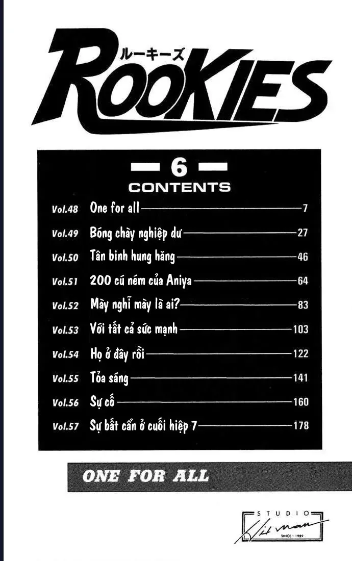 Rookies Chap 48 - Next Chap 49