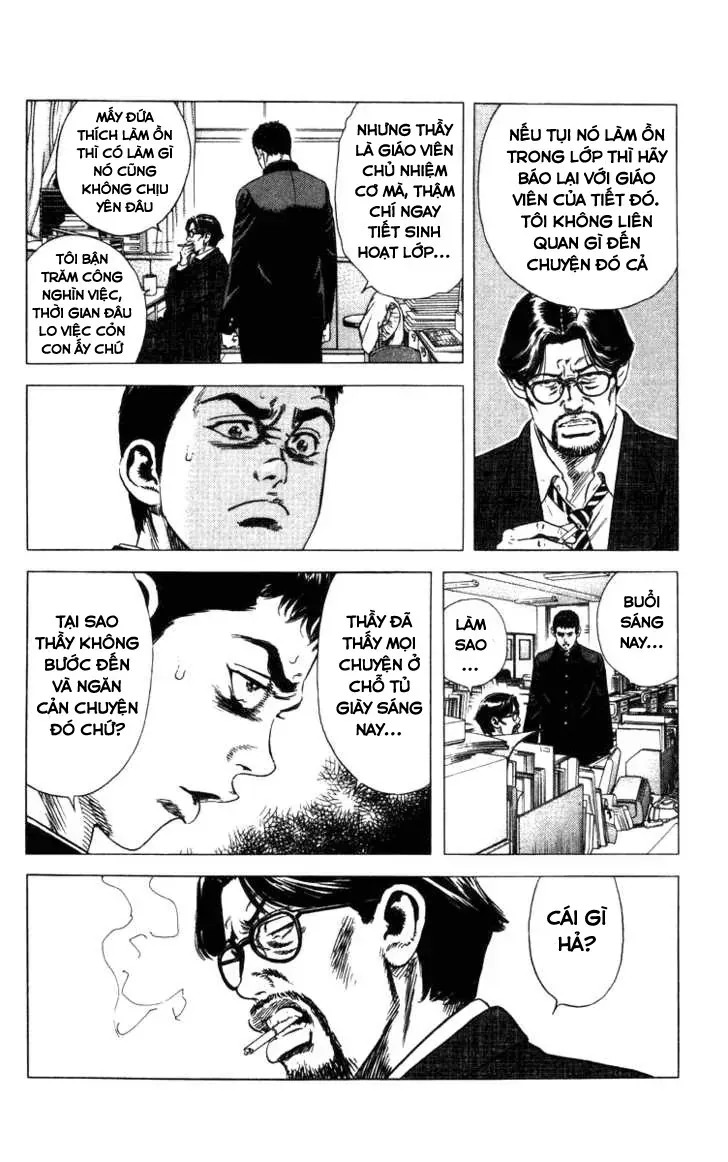 Rookies Chap 73 - Next Chap 74