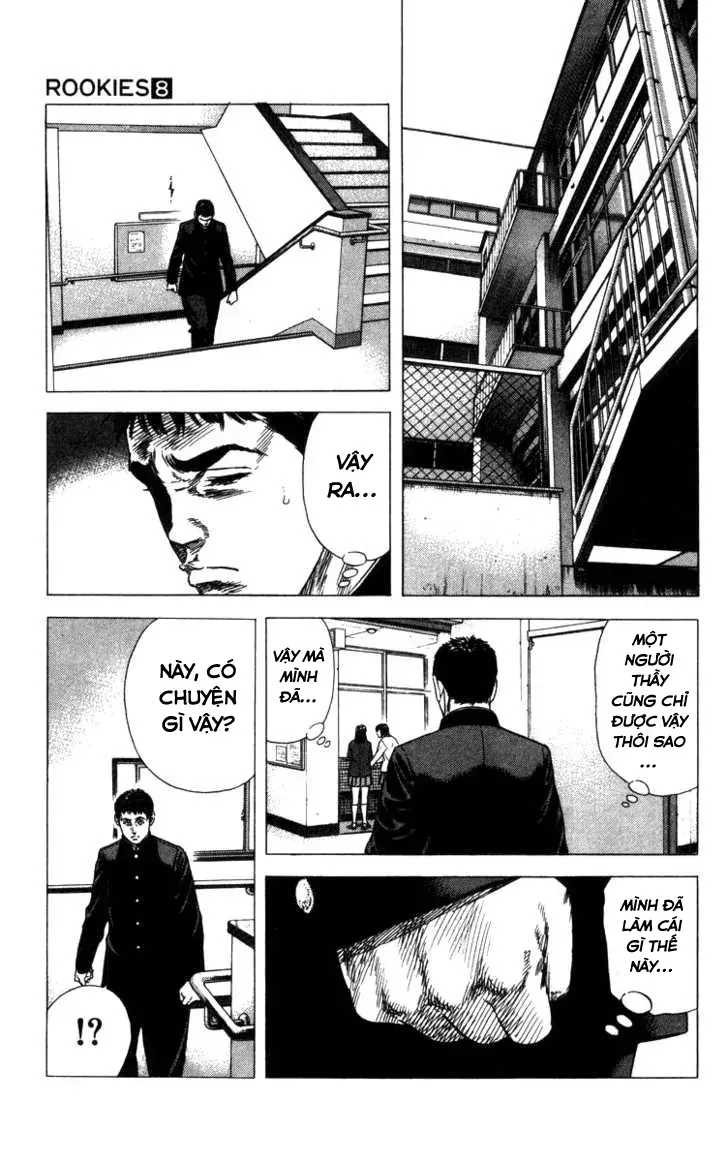 Rookies Chap 73 - Next Chap 74