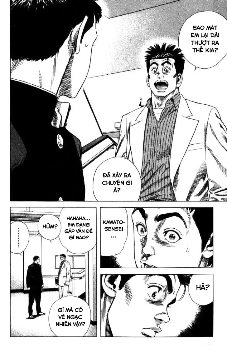 Rookies Chap 73 - Next Chap 74