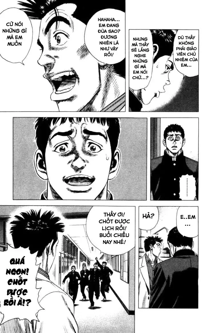 Rookies Chap 73 - Next Chap 74