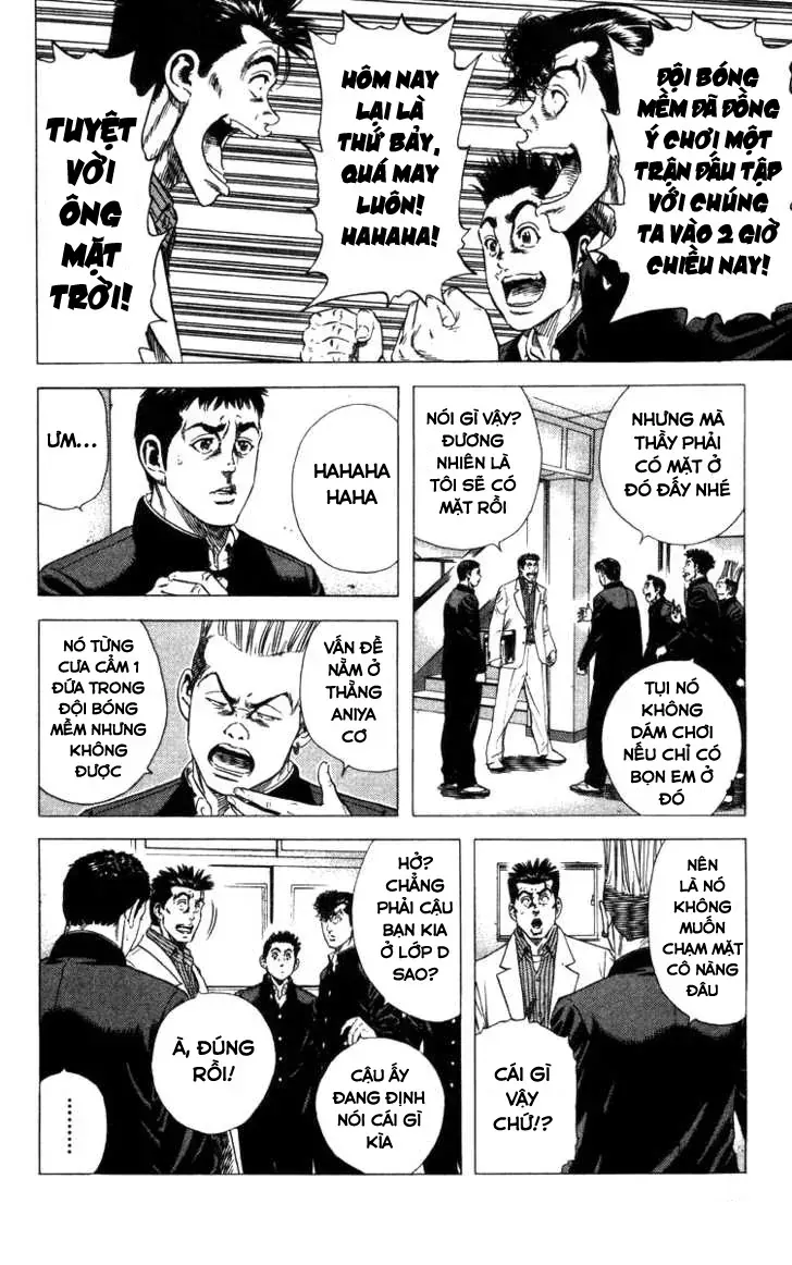 Rookies Chap 73 - Next Chap 74