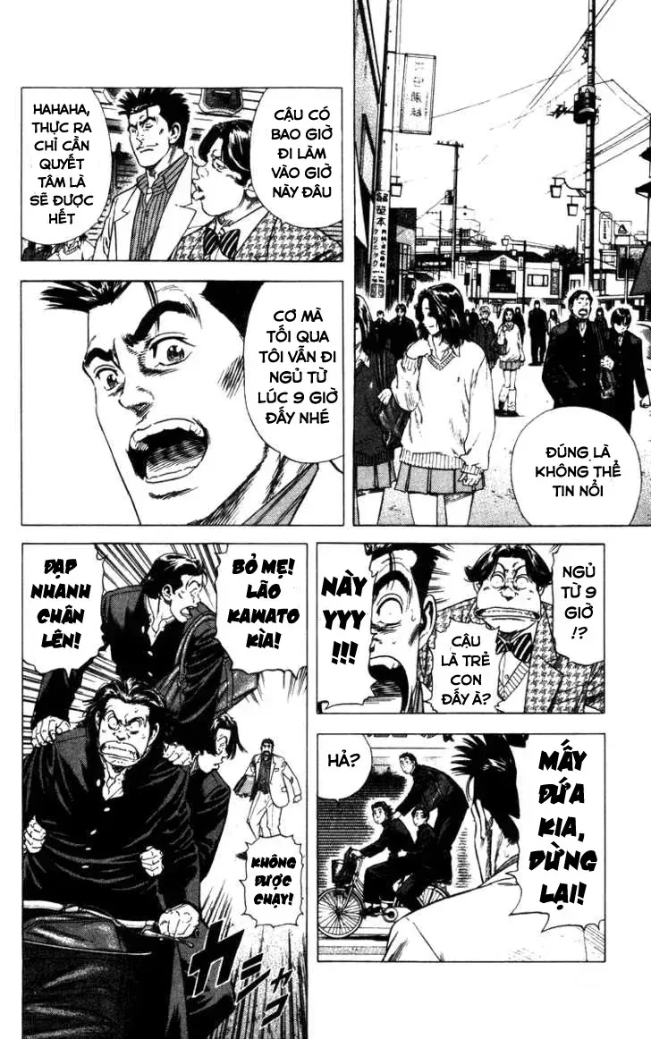 Rookies Chap 73 - Next Chap 74
